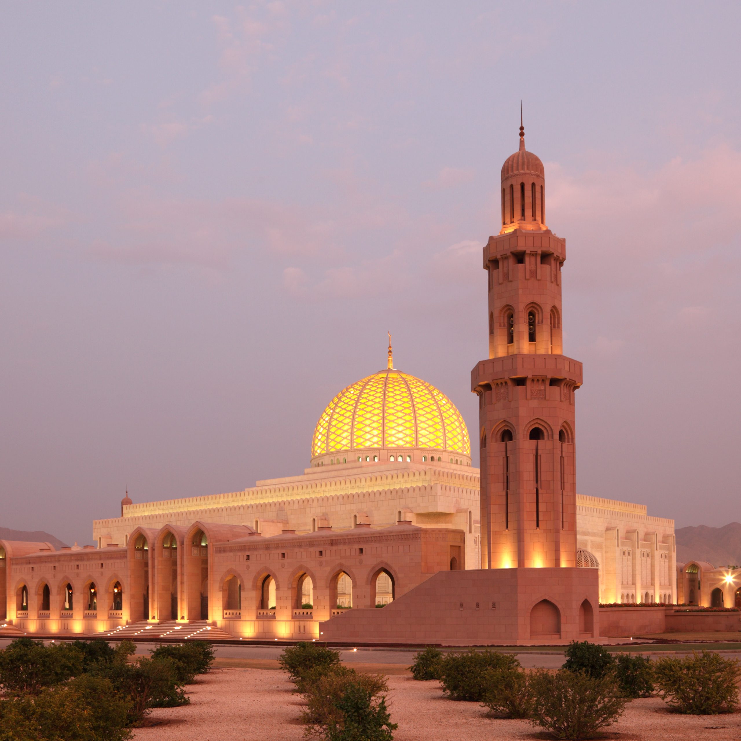 Oman