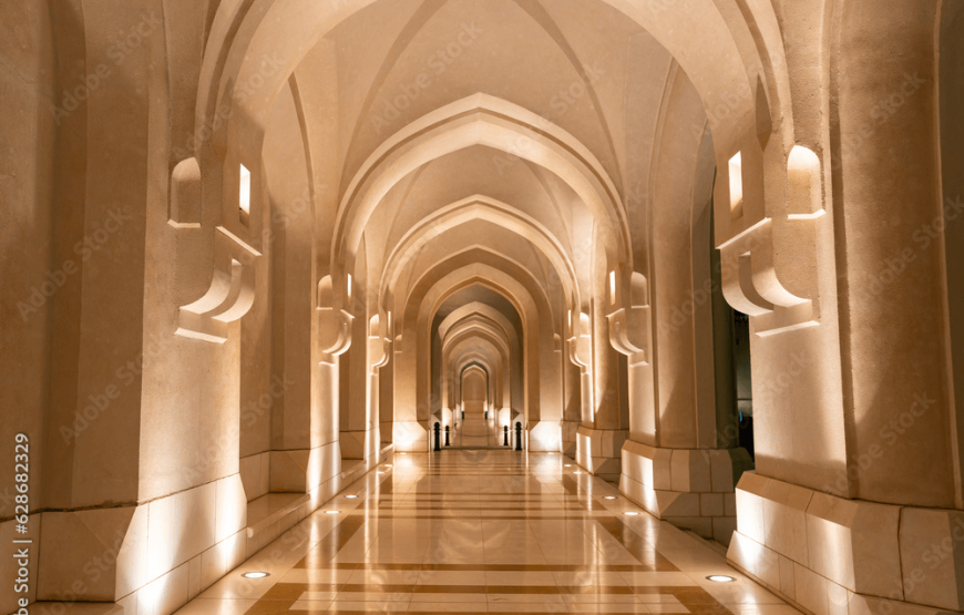 Discover Oman – 6N / 7D