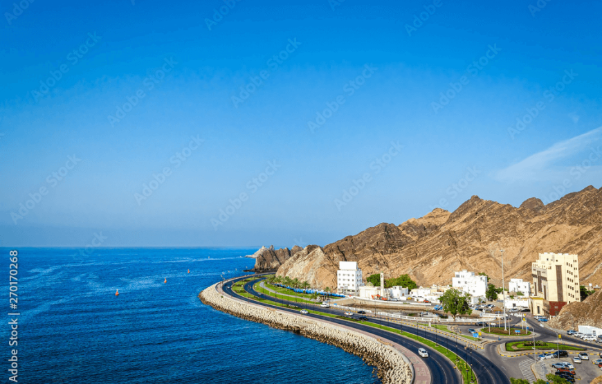 Encounter Oman – 4N/5D