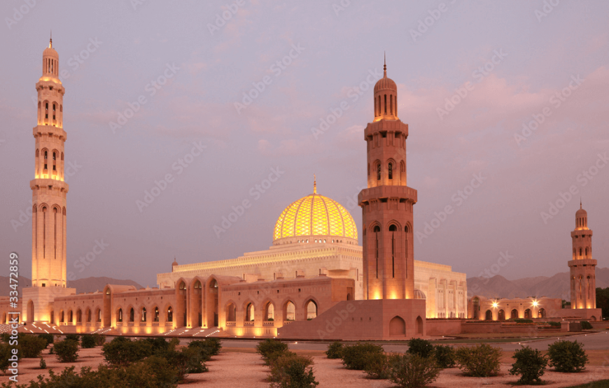 Glimpse Of Oman – 4N/5D