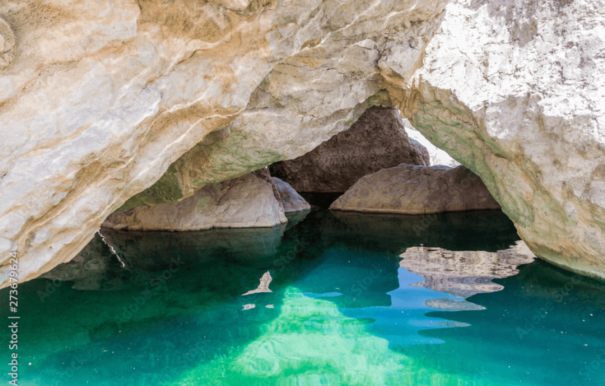 Glimpse Of Oman – 4N/5D